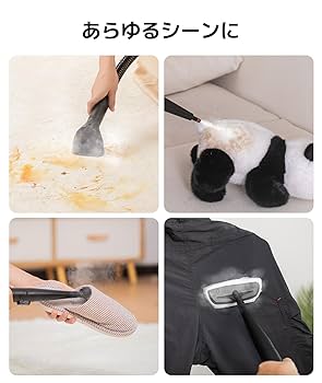 YINO lifeスチームリンサー洗浄機＋別売アタッチメント付 Amazon | YINO life スチームクリーナーアクセサリー スチーム